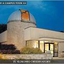  kokomo observatory :: Indiana University-Kokomo