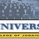 Logo :: Talmudic College of Florida