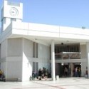 Inter American University of Puerto Rico-Ponce