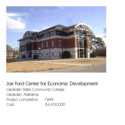 Joe Ford Center :: Gadsden State Community College