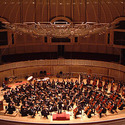 Symphony :: VanderCook College of Music