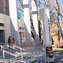 College entrance :: Atlanta College of Art