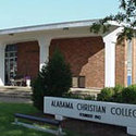 E. L. Cullom Rotunda :: Faulkner University