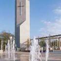 Tower :: Rockhurst University