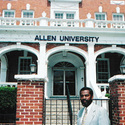 University President :: Allen University