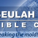 Logo :: Beulah Heights University