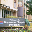 sign :: Tennessee Temple University
