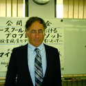 professer moskovitz :: Golden Gate University-San Francisco