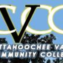 College Logo :: Chattahoochee Valley Community College