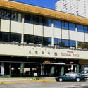 Institute :: Institute of Clinical Acupuncture & Oriental Med